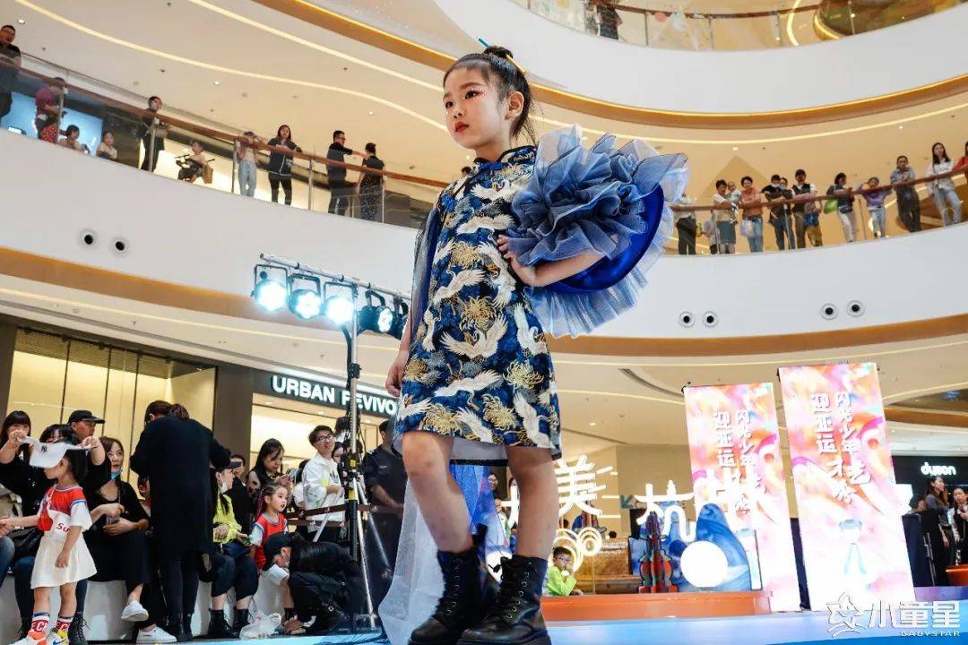 服装|闪光少年为亚运助力，这些小童星真的很燃！