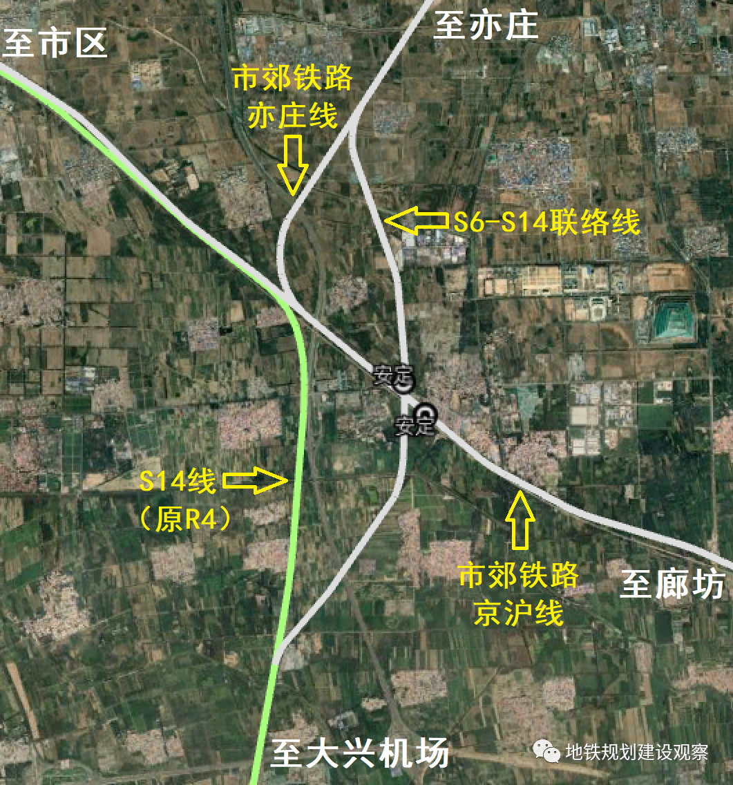 北京南站至廊坊市区,万庄市郊铁路初显端倪