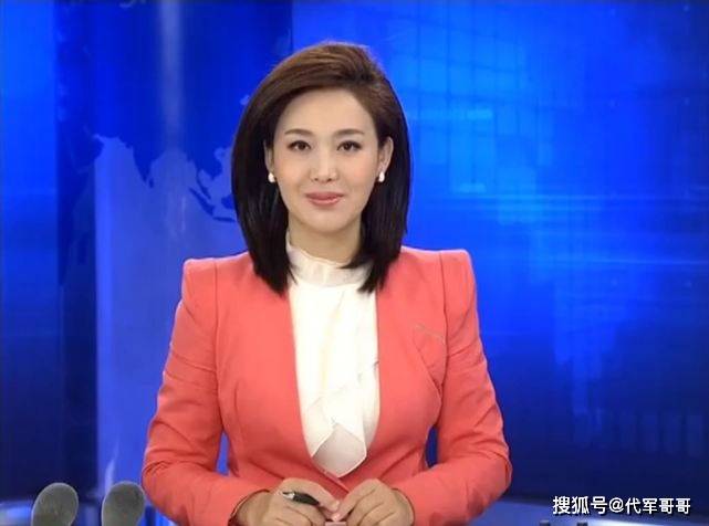 又一位美女主播亮相《新闻联播》!曾经梦想做老师,如今46岁婚恋成谜