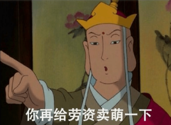 ccbe2e8542c0405191a09f57f456d900.png