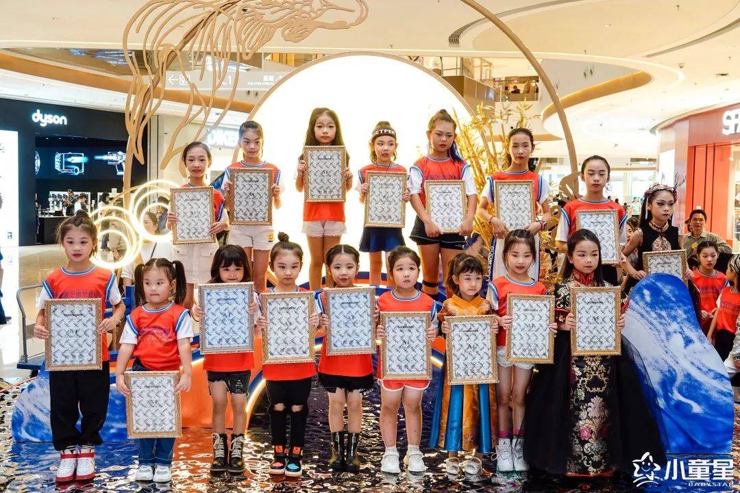 服装|闪光少年为亚运助力，这些小童星真的很燃！