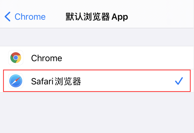 ipad ios14.0 ee566fce98fc4472b7cd1a4ea9143f3b.png