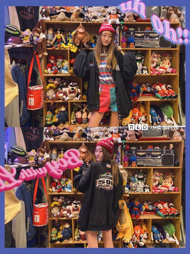 重庆|不输日本！私藏的重庆中古店大曝光！5000元买到LV