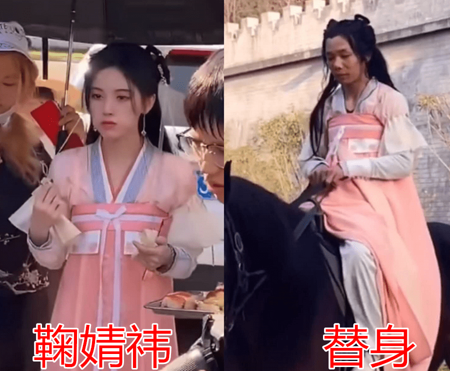 鞠婧祎出道时间是多久 0d529ce0577d4887a6fcaedec2db5561.png