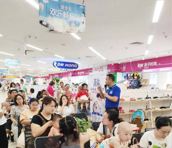 孩子王|原创孩子王郝辉军：助力国产新品牌，让中国家庭更美好