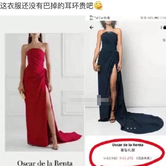 唐嫣|唐嫣拿下高奢代言杨幂尴尬，多次接触品牌无后续，还被嘲讽不适合