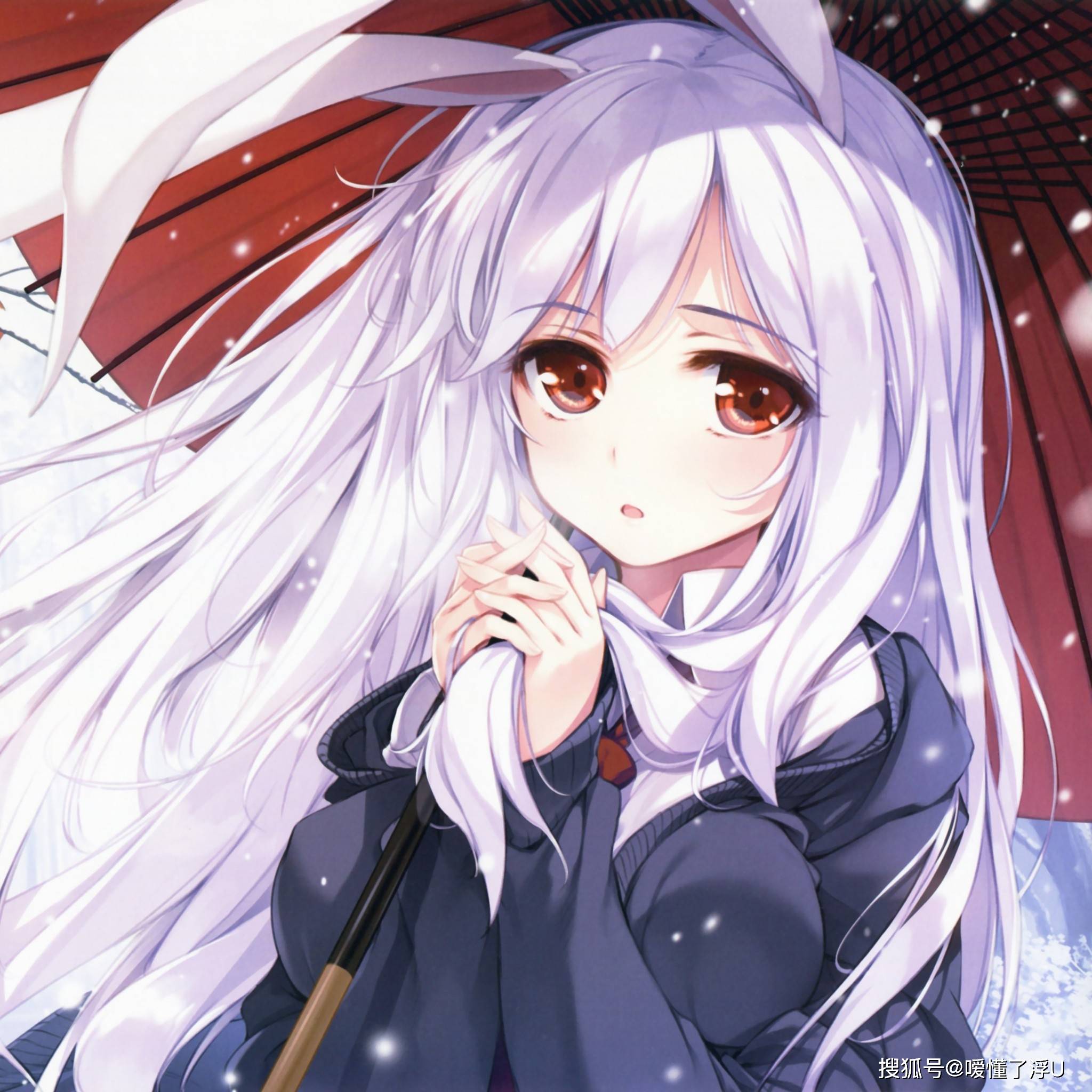 米娜桑是什么意思