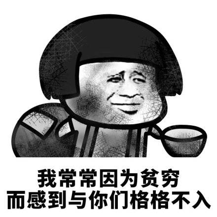 3d00518ebc0c4cdaaf5abb8a9f250a02.jpeg