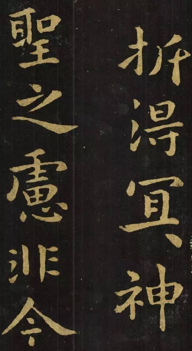 楷书|钟繇楷书《宣示表》墨迹从人间消失,到底去哪了?