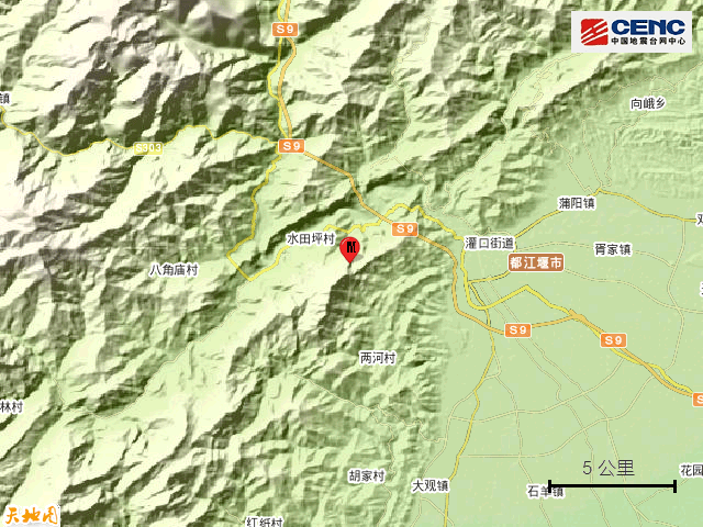 四川都江堰市2020年g_都江堰市2000年图片