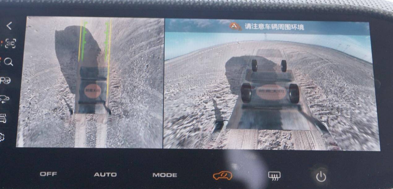 点击进入看图评论