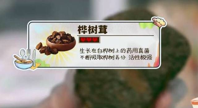 养生|不仅自己变瘦还要带动身边人变健康,张歆艺的野心这回瞄准了养生