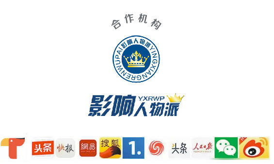 音频|叫板苹果AirPods听也首推蓝牙5.2无线耳机