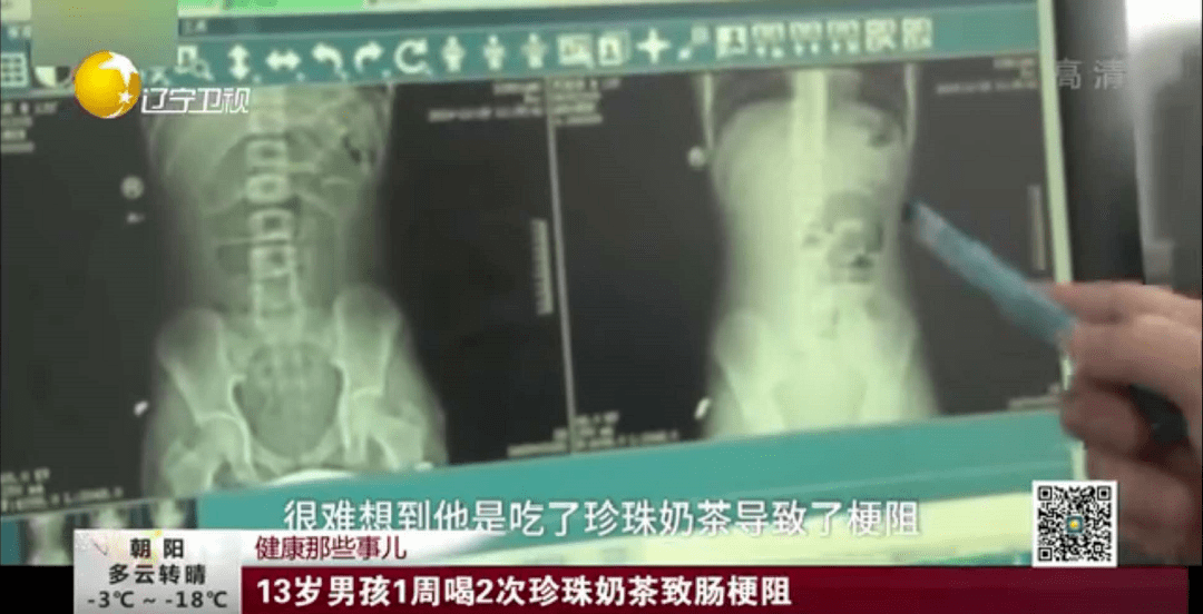 奶茶|但这5类?被国家列入“黑名单”的，再爱也不买！我不阻止孩子喝饮料