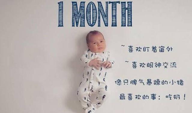 cm|一个月一个样，变化真不小12张图看宝宝1岁内的发育规律变化