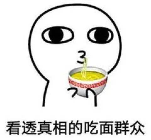 婚礼|费尽心机炫富、艳压翻车不断,网红晚晚这次彻底崩了?