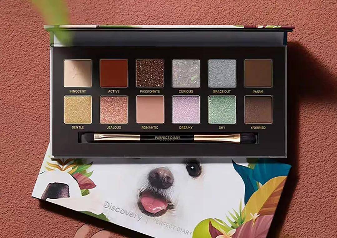 from|抢它！火遍全网的「完美日记」来襄阳了，你还不知道吗？