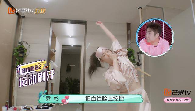 自律|不知可乐啥味不算什么，看了张天爱的自律日常，天生丽质都是假的