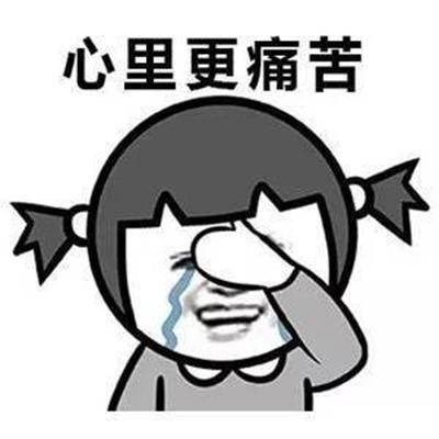 怎么样才能让女朋友听话 8d8a6fdc2c5044c6b8a1f43370618d53.jpeg
