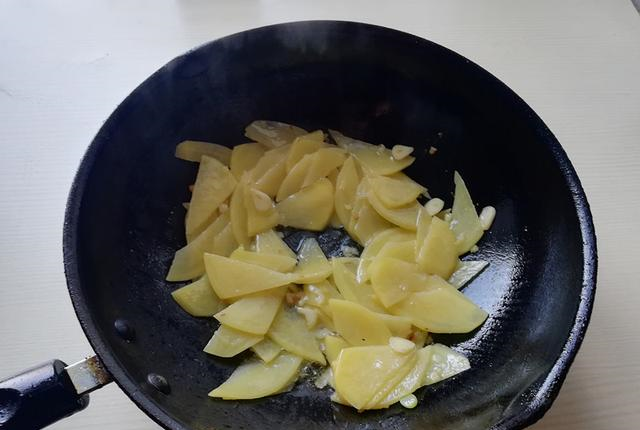 土豆的做法大全简单好吃的视频 9c41068d39204e799b25295064426a6d.png