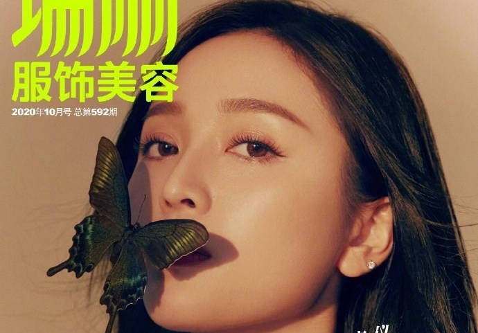 吴宣仪《瑞丽服饰》十月刊双封大片,少女造型超美