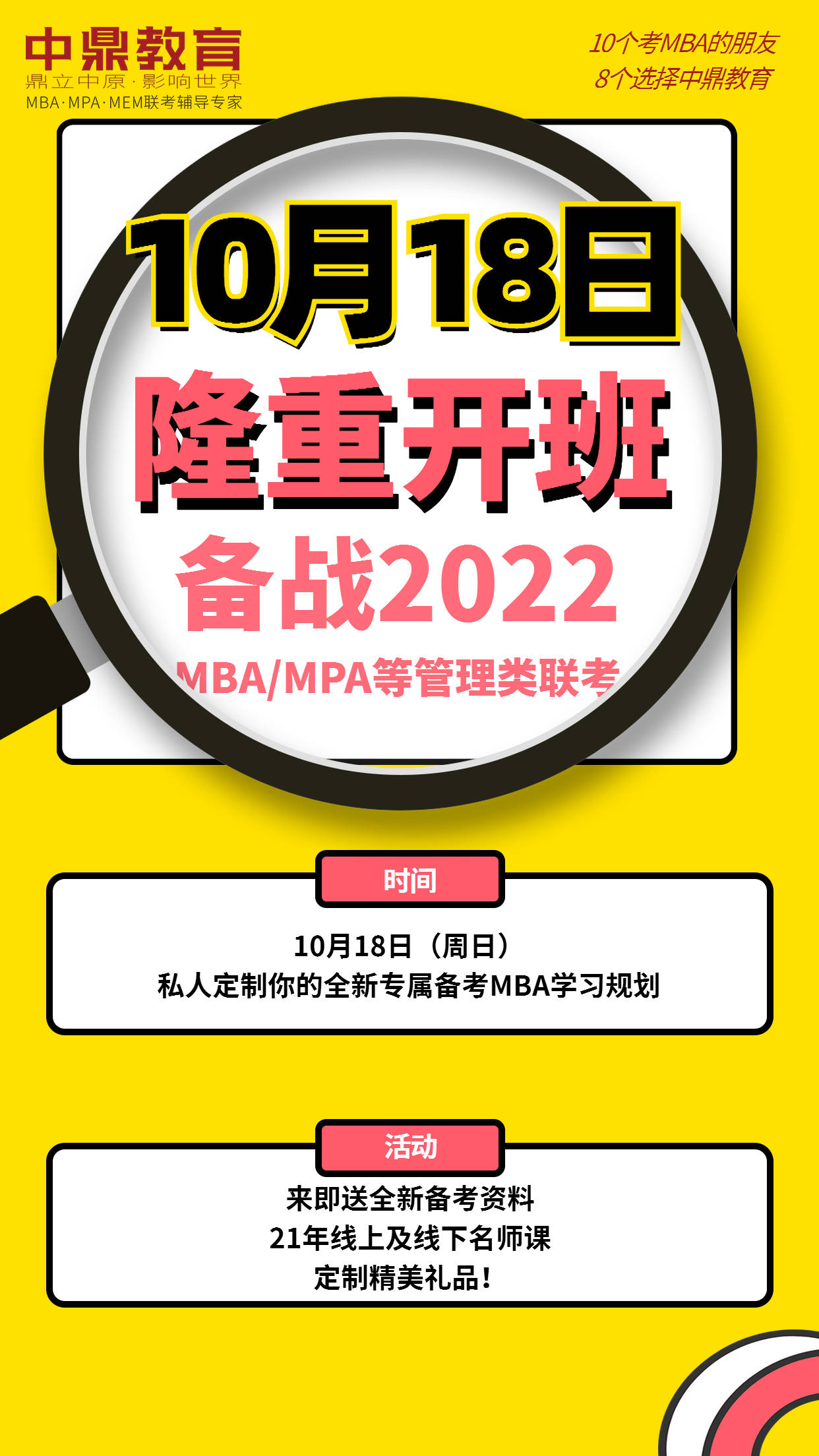 b93a8611e27a4e6da85e17b2210057cf.jpeg