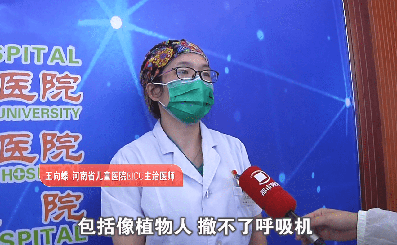 孩子|宝宝送医时已全身冰凉，家长别再做这种傻事了致命“儿童杀手”