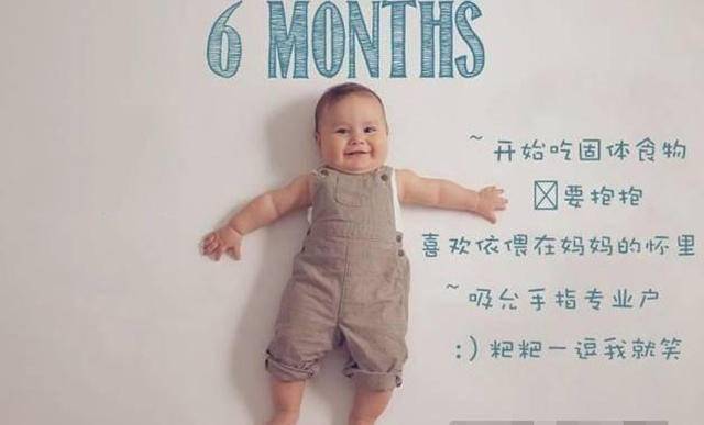 cm|一个月一个样，变化真不小12张图看宝宝1岁内的发育规律变化