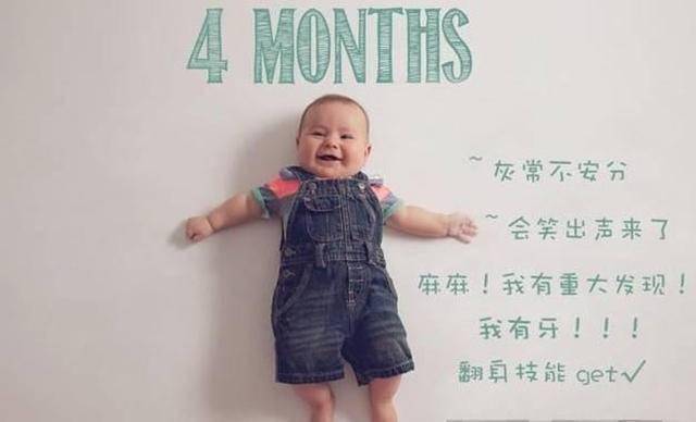 cm|一个月一个样，变化真不小12张图看宝宝1岁内的发育规律变化