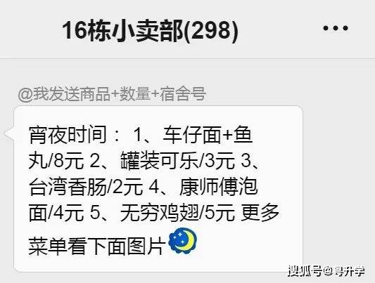 eac5d4cb79fa4d0cb495ea3944b8e0e3.jpeg