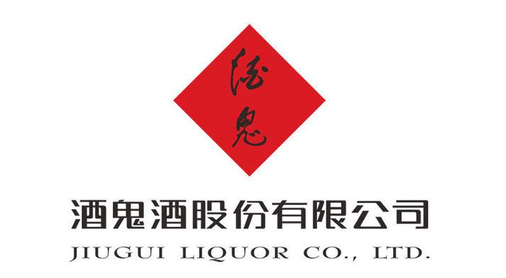 酒鬼酒：没落白酒贵族困于全国化？_手机搜狐网