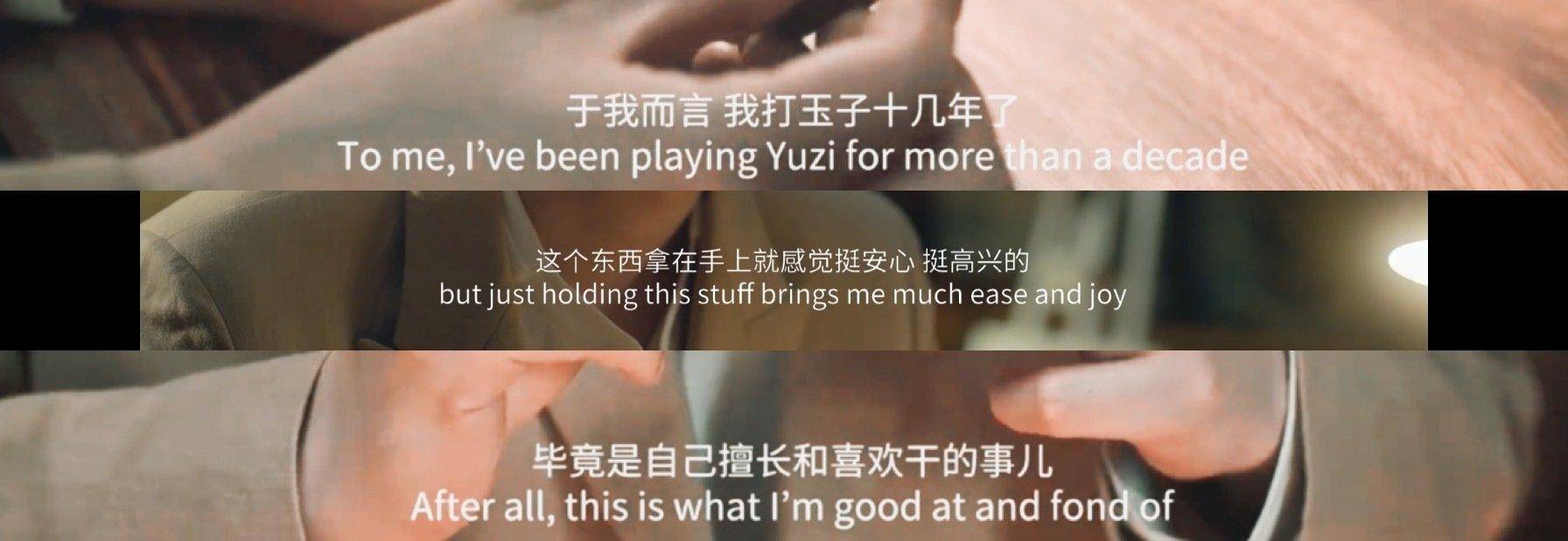 手链|张云雷跨界变身珠宝设计师,手链戒指项链齐全,你给打几分