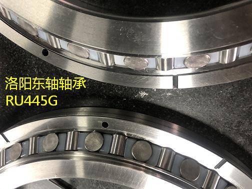ru445交叉滚子轴承为您保驾护航