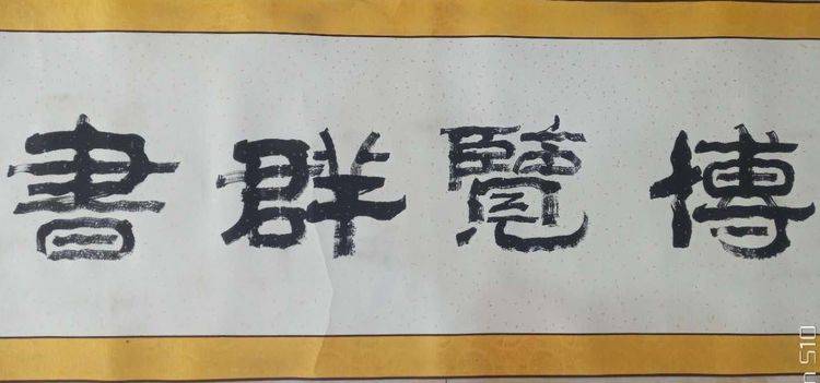 光遇大鱼双手曲谱
