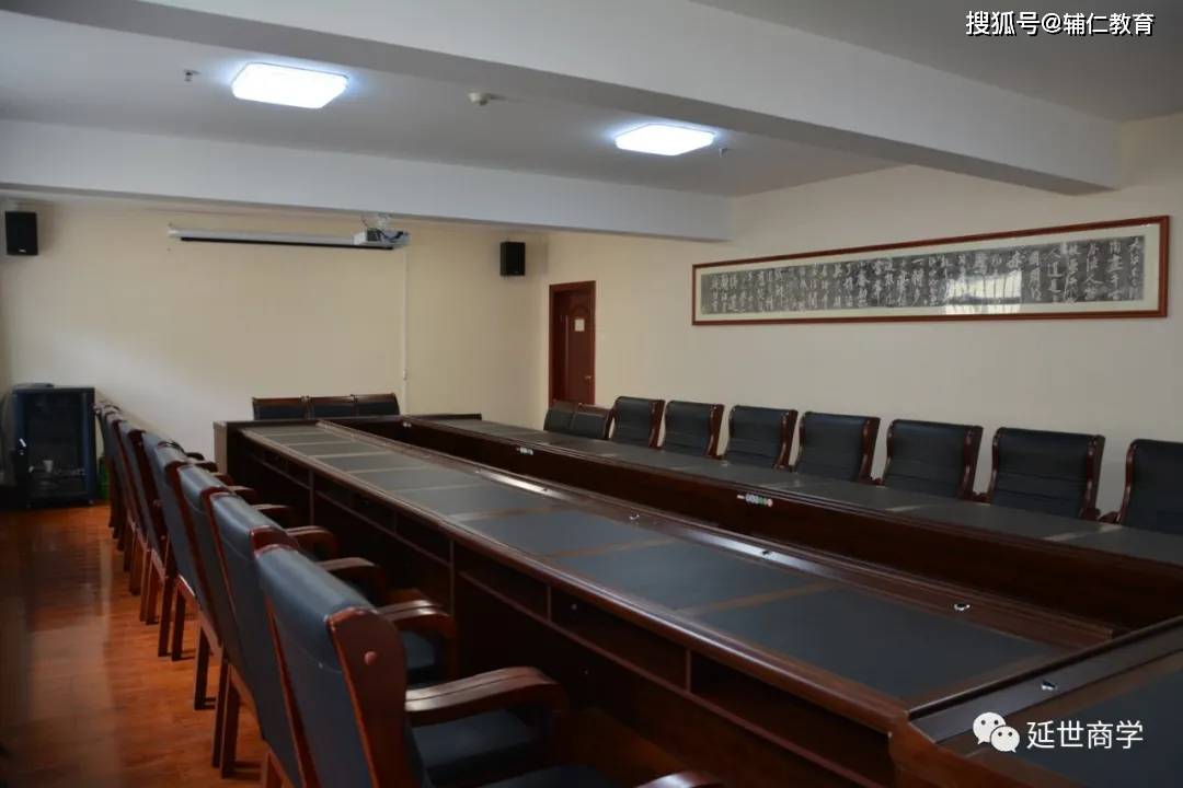 教育|免联考硕士是什么？国家承认吗？（金融方向工商管理硕士研究生）