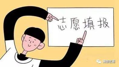 2020河南省大学录取_四年录取数据统计告诉考生,考入河南工业大学要多(2)