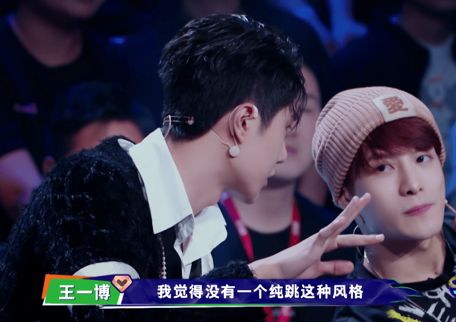 酷酷的滕合集一小时 8f59129f486448c69f07394b0150b36e.png