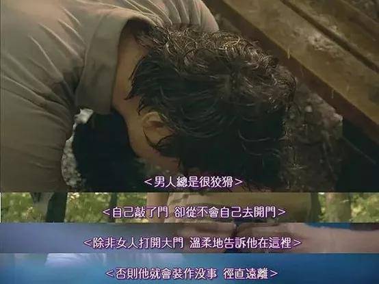 怎样才算出轨和背叛 a7d95c6e1dd74719b731e6345bf29177.jpeg