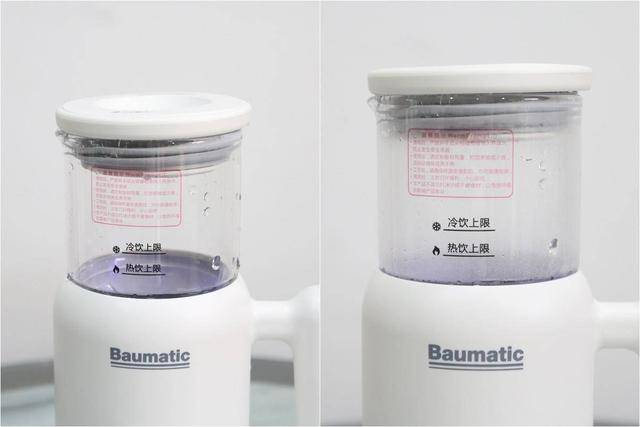 配件|体验年轻时尚的养生之道：博曼帝克迷你破壁机