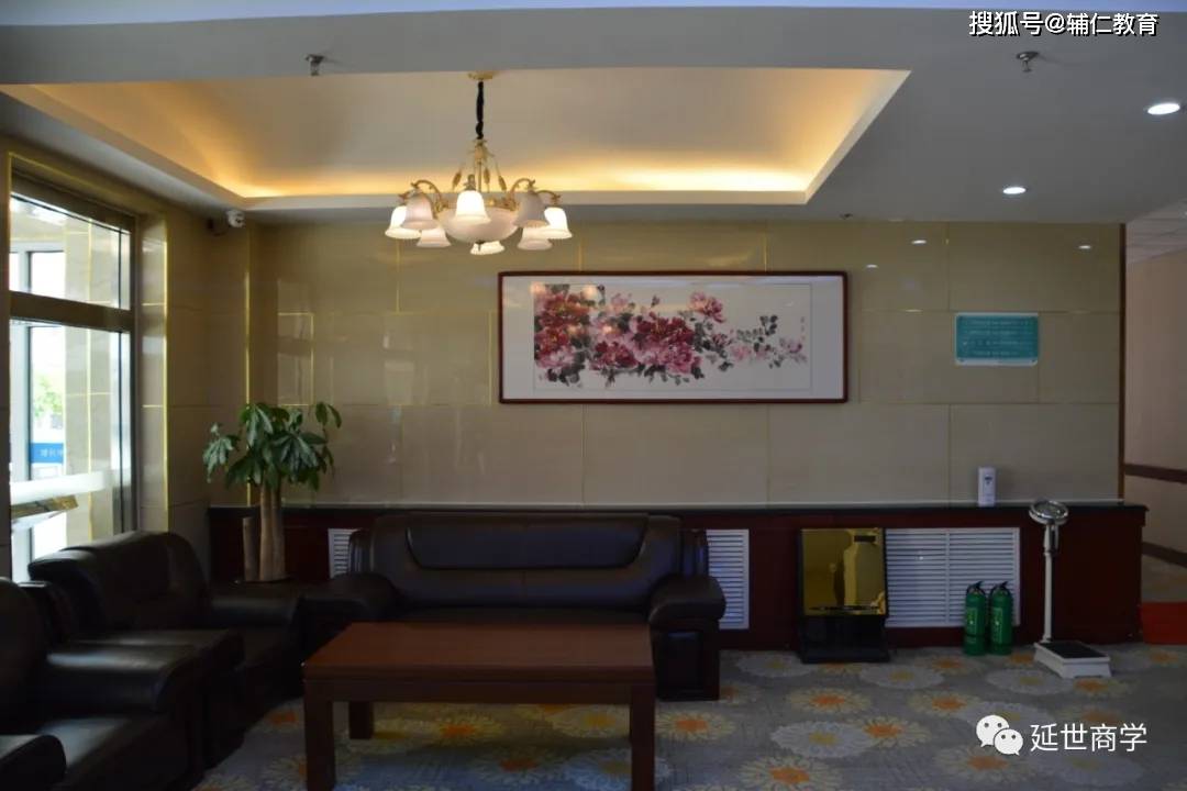 教育|免联考硕士是什么？国家承认吗？（金融方向工商管理硕士研究生）