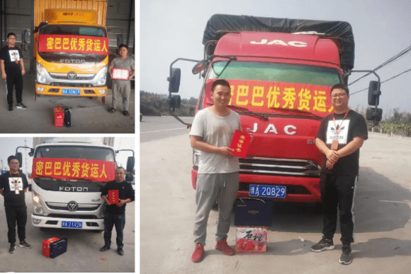 河南省2020前三季度g_河南省高考分数线2020