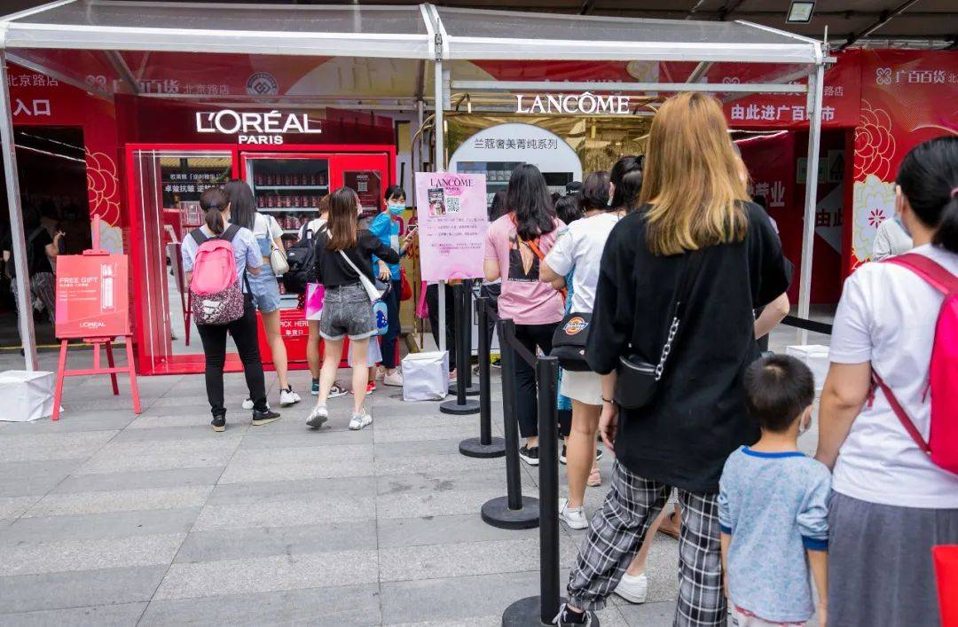 品牌|北京路这家商场焕新开业，国庆快来买买买！