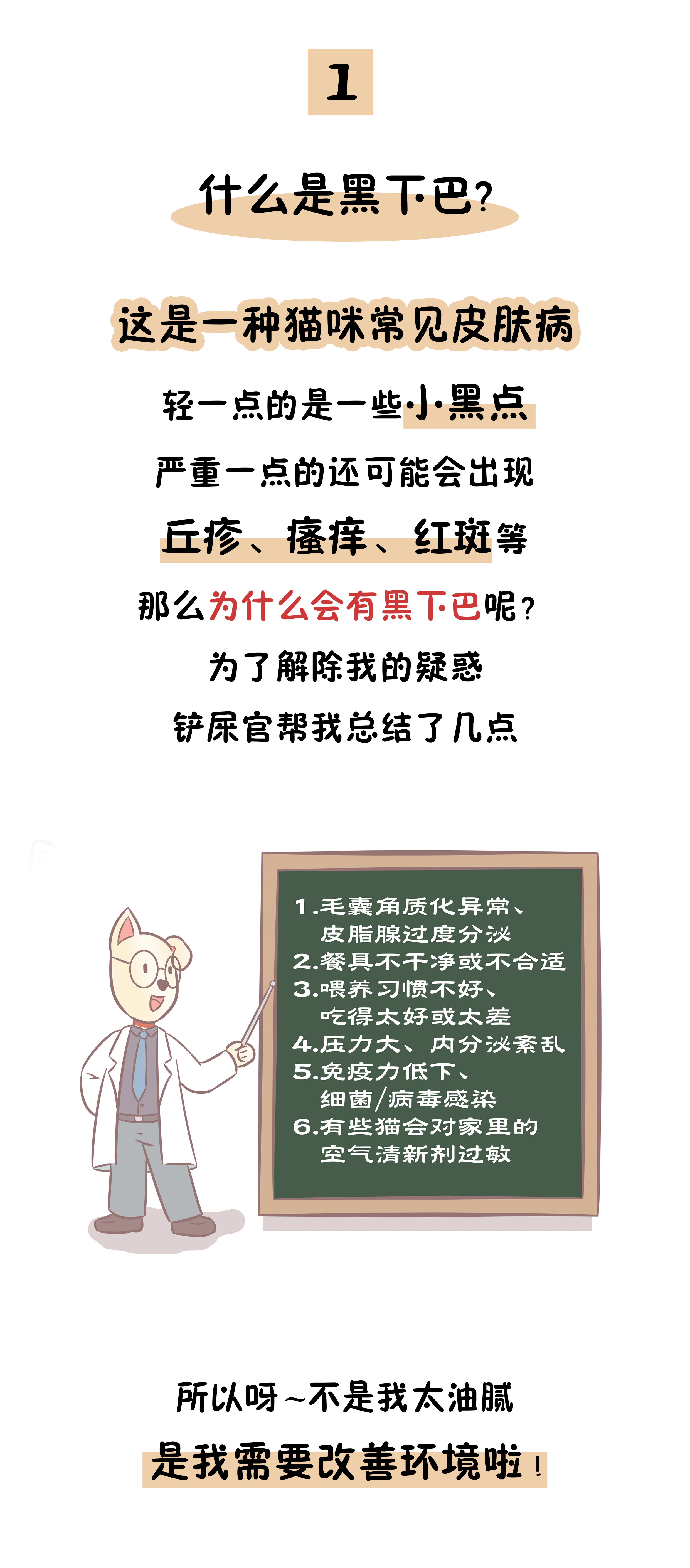6cb7f9cabc0b46f986ea45e3253bddfc.png