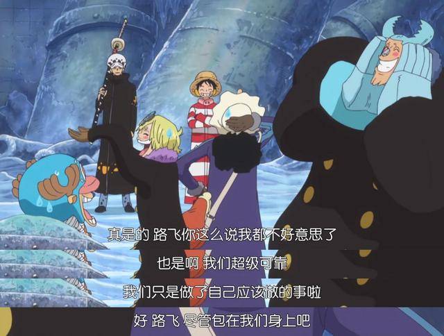 海贼王:草帽团经不起夸赞,3次进入乔巴模式,一秒飘上天