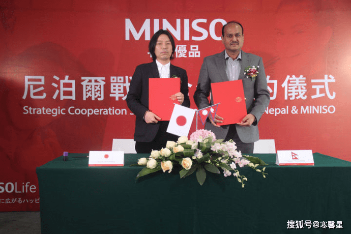 人才|“贪小便宜又爱装X的人才买名创优品”