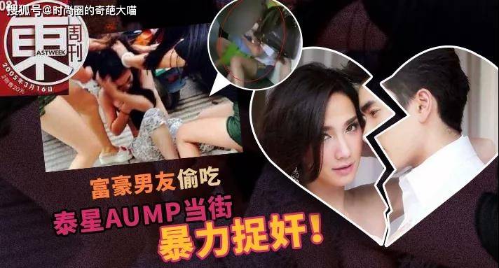 容貌|45岁大妈逆袭成女神，身材容貌出众得不真实 蜕变之路太励志！