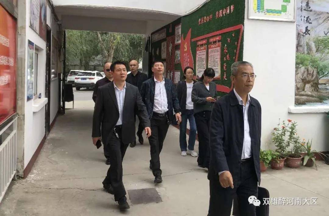 汴梁公益|开封示范区工商联三分会:发展不忘扶贫 双节奉献爱心