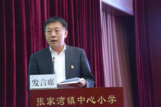2020年通州小学排名_倒计时11月13日结束!通州区小学入学数据调查填报抓