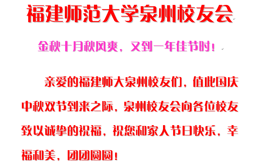 65fc83d46f0041de9b8cb61aaa8d3583.png