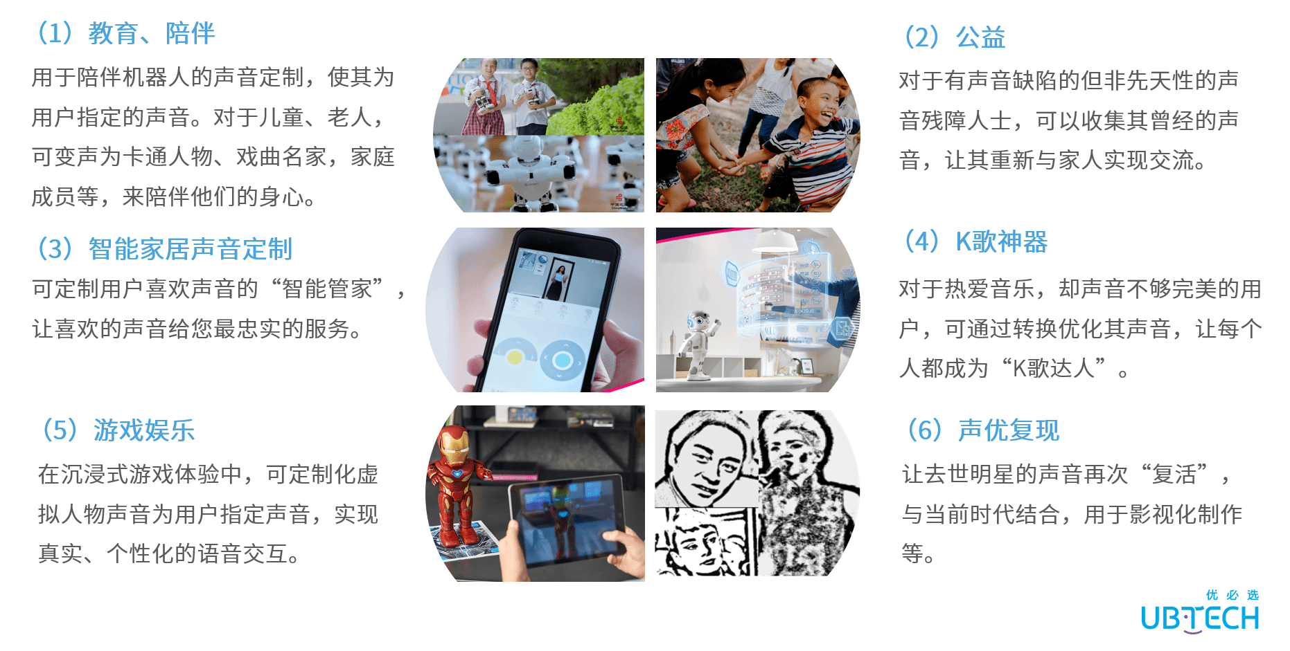 6cfa378fa8c94c0e9d5486ef90e432a2.png